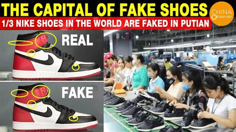 nike from china fake|are nike made in china.